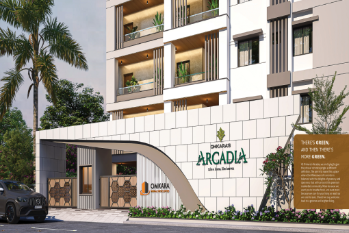 2 BHK 1225 sqft luxury Apartment for sale at Arcadia, Hyderabad